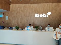 -IBOBI早教·托班·国际家庭互动成长中心(欢乐海岸中心)