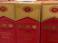 -7fresh七鲜(大族广场店)
