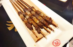 Thin Skewer Lamb Kebab