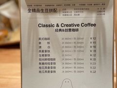-分子跳动鲜活面包(五一大道店)