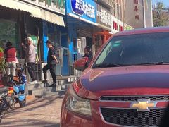 -惠和祥羊肉片(江都路店)