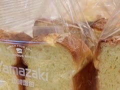 -山崎面包(静安久光店)