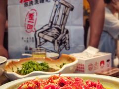 -阿财老铺·老蚌埠龙虾城(华夏总店)