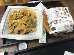 -碗主炭烧米线(交大二村店)