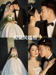 -金夫人婚纱摄影(西昌店)