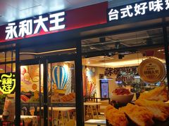 -浦江城市生活广场(江月路店)