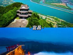 -神农架景区