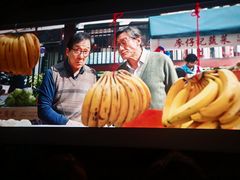 -和美电影艺术中心(万国城店)