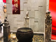 -滋粥楼·顺德菜海鲜茶点(方舟店)