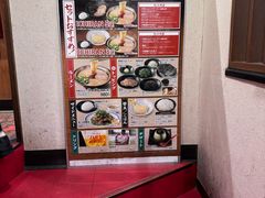 -一兰拉面(梅田阪急东通店)