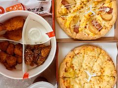 -必胜客(山大路店)