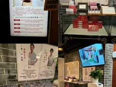 -裕和堂中医推拿艾灸(太古汇臻品店)