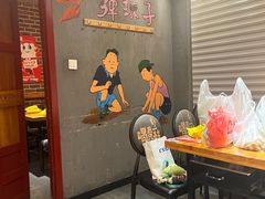 -喝丢一只鞋海鲜烧烤·海肠捞饭(文体街店)