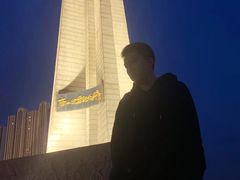 -唐山抗震纪念碑广场