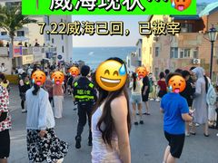 -威海华夏城景区