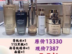 -远大购物中心(南岗店)
