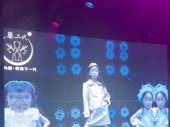 -OCT PARK欢乐时光