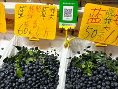 -曼阁市场水果批发市场