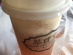 -茶理宜世(东方宝泰店)