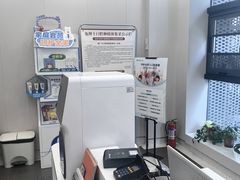 -兔博士口腔(高新一路门诊部)