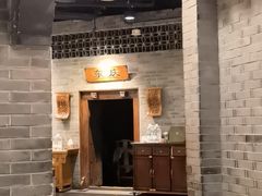 -东来顺饭庄(西直门店)