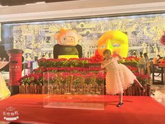 -广州花园酒店