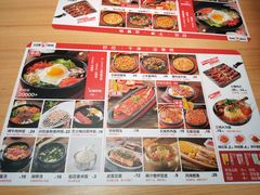 -小木屋拌饭(沈阳中街大悦城店)