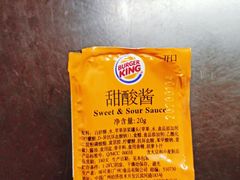-汉堡王(上海虹口龙之梦)