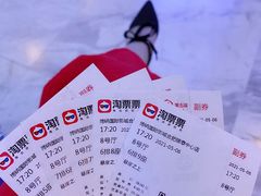 -博纳国际影城(合肥银泰中心店)