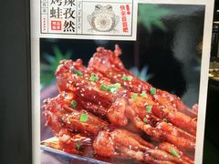 -老宁波1381餐厅(宏泰广场店)