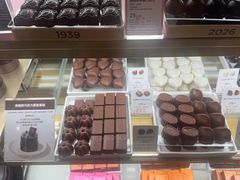 -GODIVA(国际金融中心店)