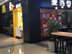 -麦当劳(新城市广场店)