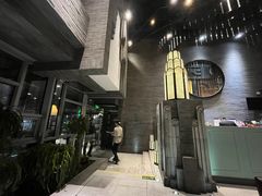 -大渔·观筵(三里屯太古里店)