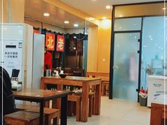 大堂-老门刀削面(小酱坊店)