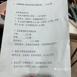 不要贪小便宜去吃太便宜的自助烤肉！