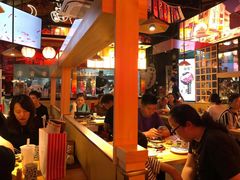 -有喜屋·日料·居酒屋(旭辉广场店)