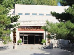 -平北抗日战争纪念馆