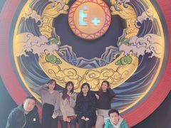 -E+有冰工厂·昆仑寒宫2(五角场店)