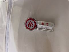 -海底捞火锅(天津SM城市广场店)