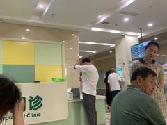 -辽宁省人民医院