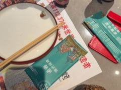 -通海俄式烧烤·俄罗斯大串(嵩山路店)