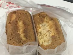 黄油蛋糕-中关村茶点