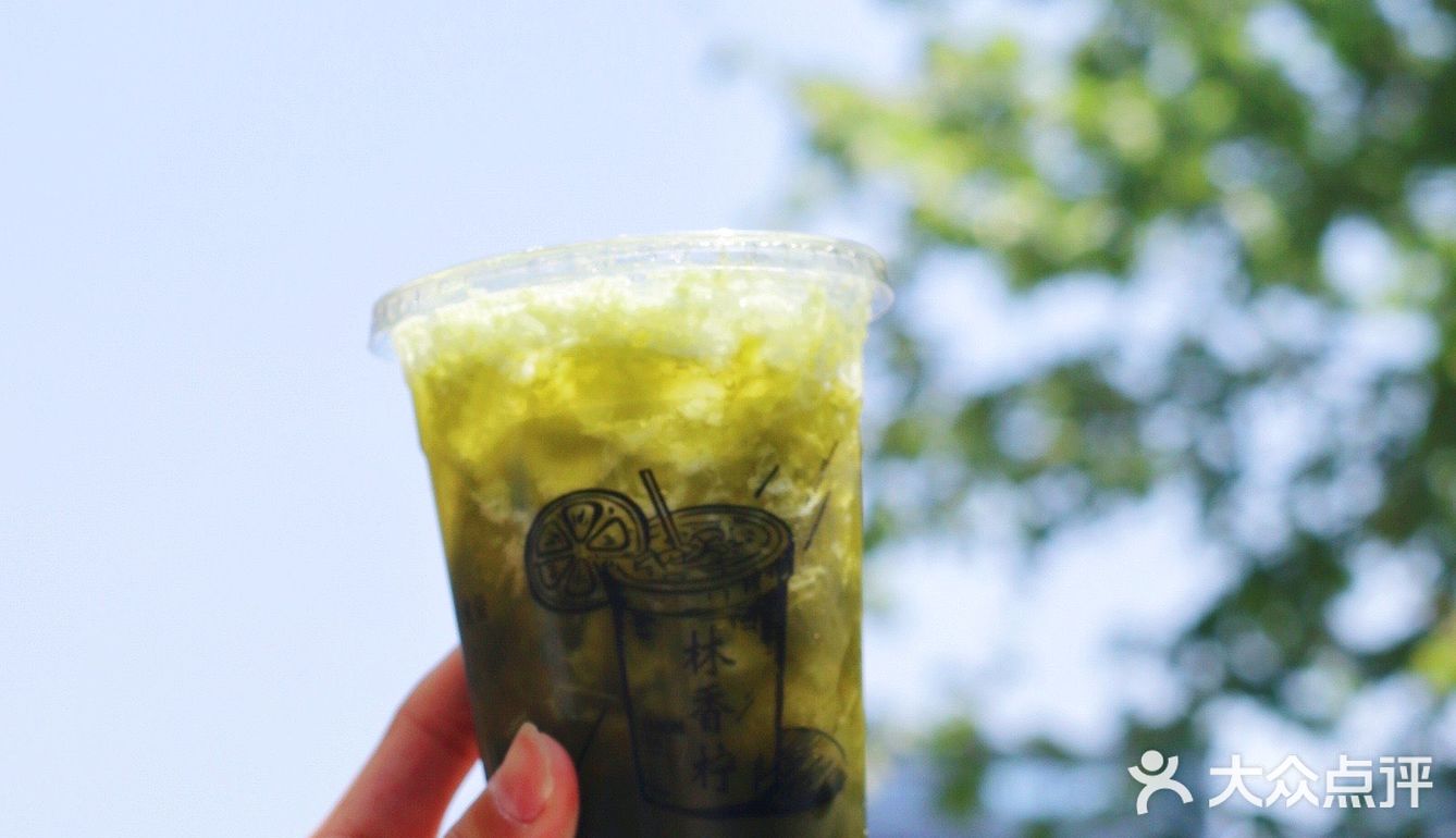 🔥遍厦门的柠檬茶🍋来杭州啦❗️柠檬茶专营店你还不去喝❓