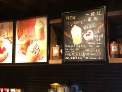 -星巴克(上海汇锦里店)