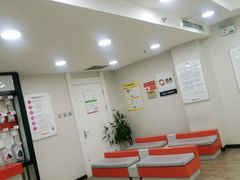 -百邦苹果官方授权维修(文景大厦店)