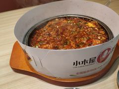 -小木屋拌饭(沈阳中街大悦城店)