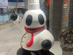 -川西坝子(苏州城市生活广场店)