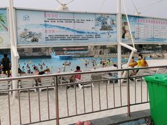 -白鹿温泉加勒比水上乐园