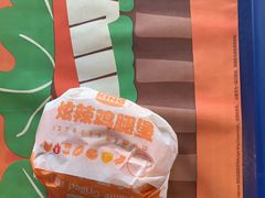 -汉堡王(富邦广场店)
