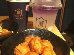 -厝内小眷村(天河南一路店)